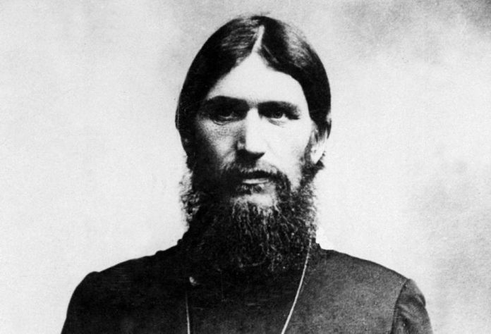Leonardo DiCaprio Rasputin