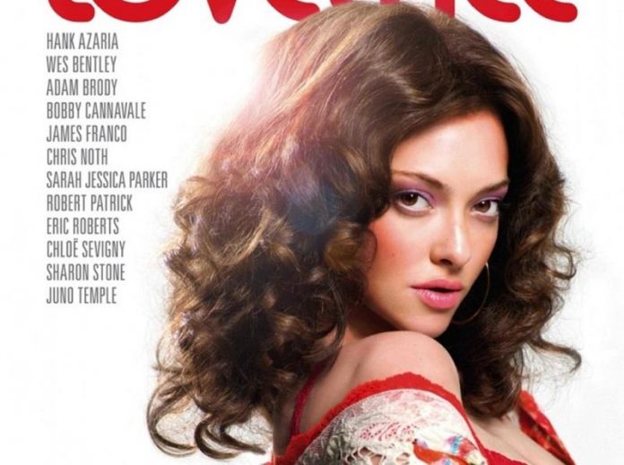 LovelaceTrailerfront Lovelace Trailer