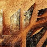 Transformers 4 hat ein sandiges Teaser-Poster und einen Filmtitel! Transformers 4 Poster