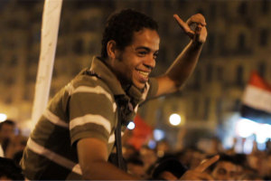 Berlinale 2014 Teil 7 - The Square