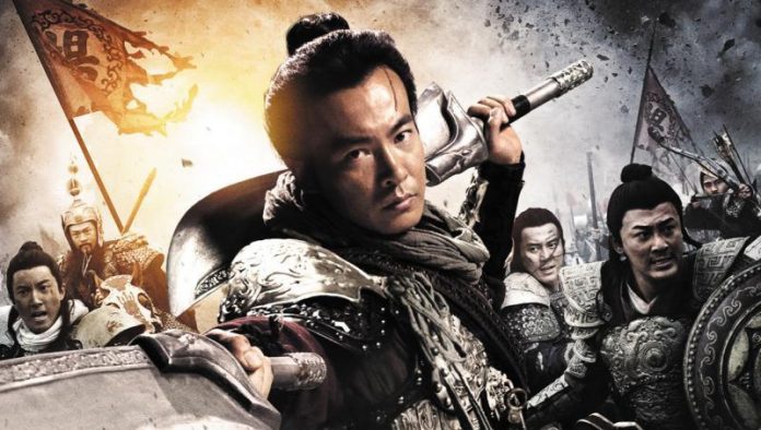 Die Söhne des Generals Yang (2013) Filmkritik