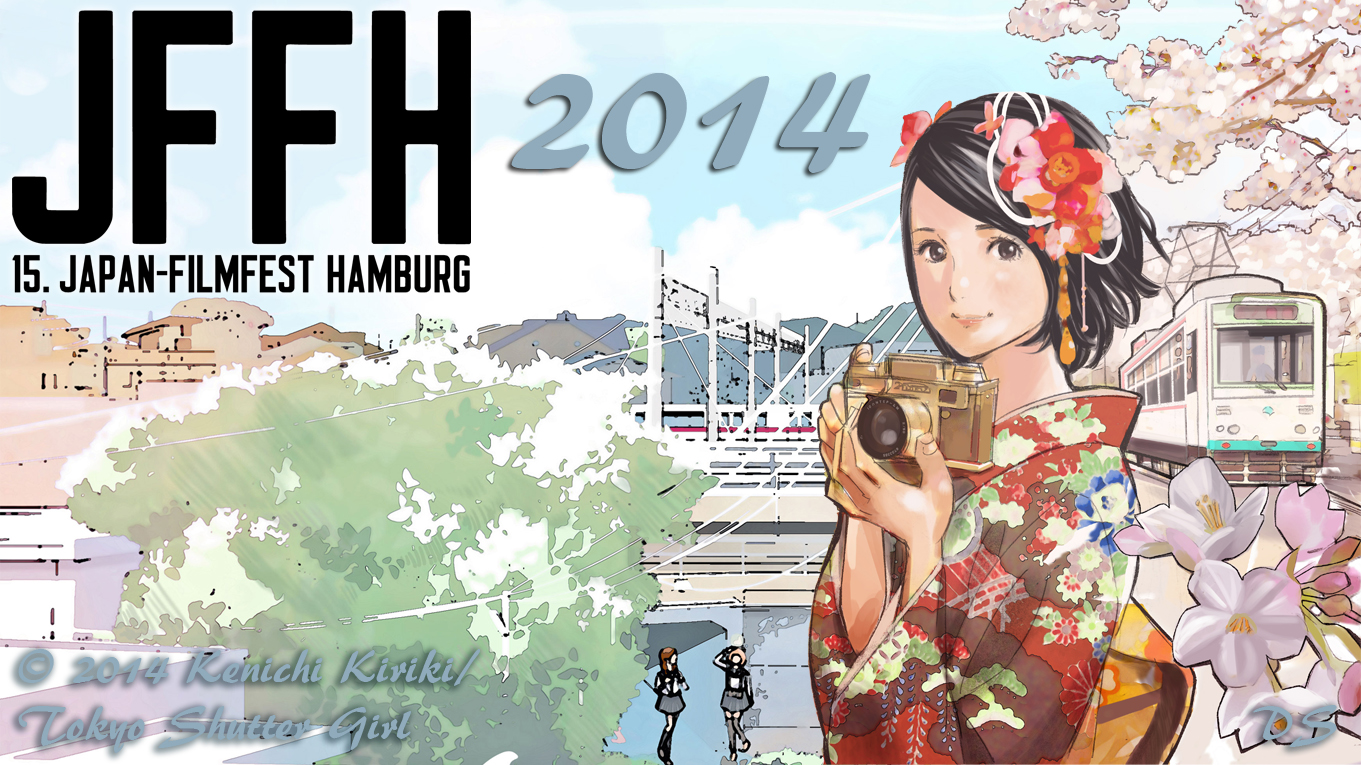 Japan-FIlmfest Hamburg 2014