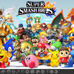 "Super Smash Bros." – Erscheinungstermin für Wii U steht fest!