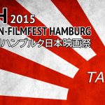 Japan-Filmfest Hamburg 2015 – Tag 4
