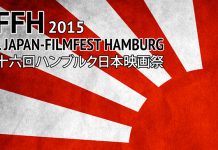Japan Filmfest Hamburg 2015 Tag 1
