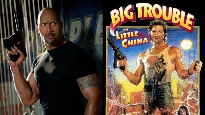 Big Trouble in Little China Remake