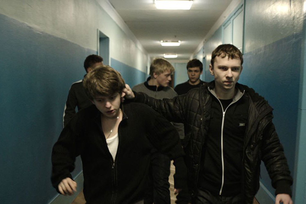 The Tribe (2014) Filmbild 1