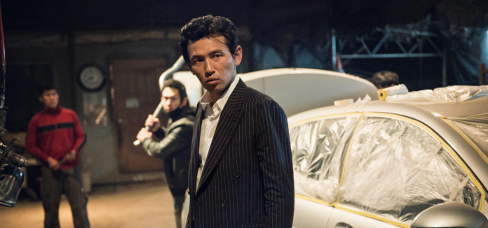 Veteran (2015) Filmkritik