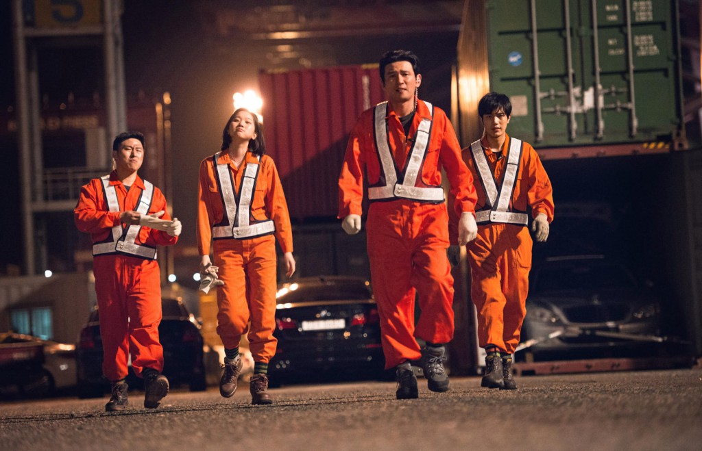 Veteran (2015) Filmbild 3