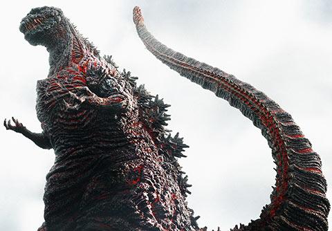 Shin Godzilla 11