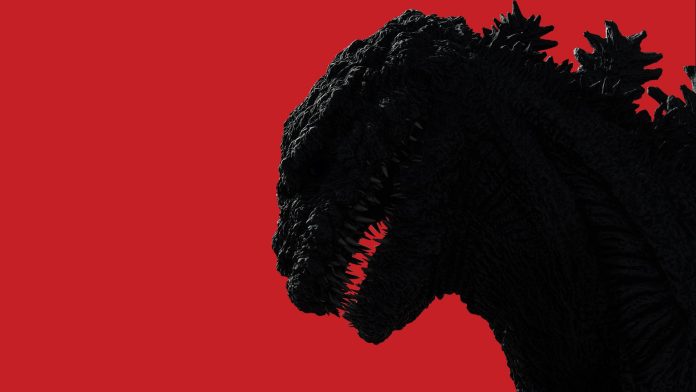 Shin Godzilla Front