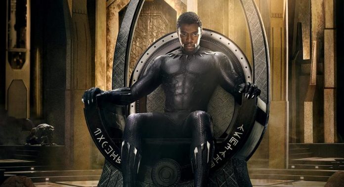 Black Panther Teaser