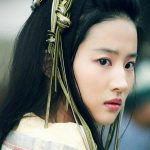 LiuYifei1