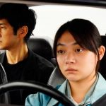 Filmkritikerverbände von Los Angeles und Boston prämieren Drive My Car als besten Film 2021 Drive My Car bester Film 2021