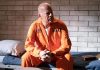 Corrective Measures Bruce Willis Trailer