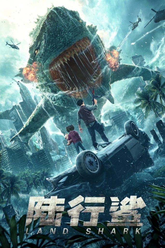 "Land Shark" Ein Riesenhai erobert das Land im Trailer zum