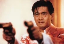 The Killer Remake John Woo