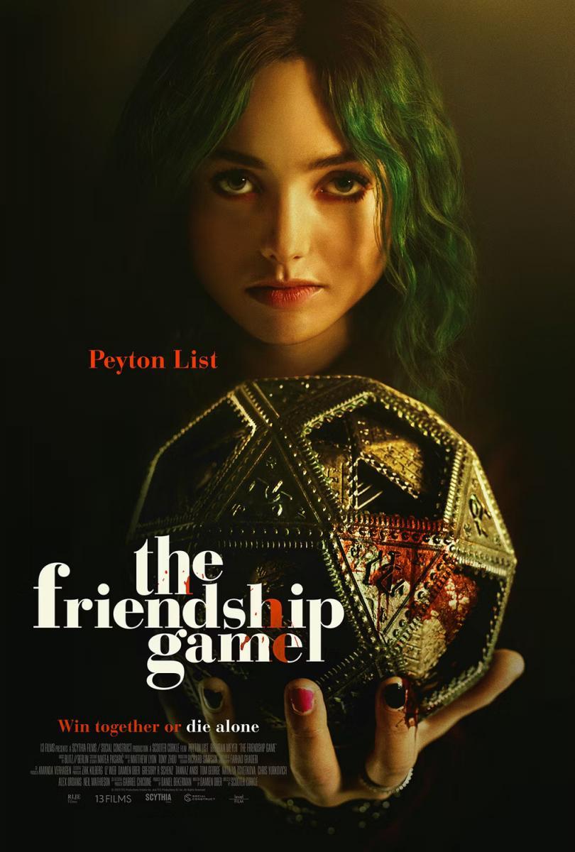 The Friendship Game Trailer & Poster