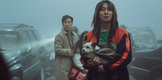 Project Silence Trailer