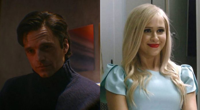 Sebastian Stan Maria Bakalova