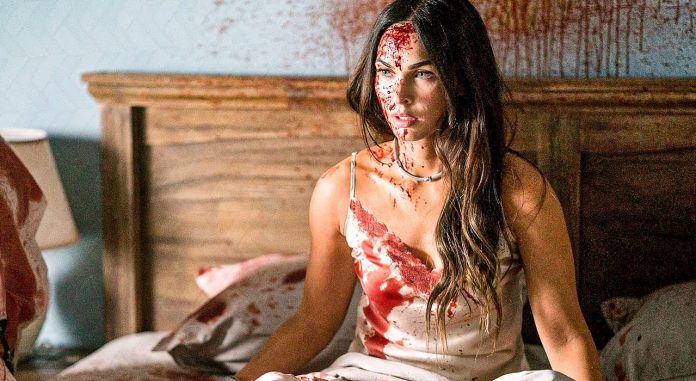 Megan Fox in Subservience Megan Fox