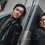 Shadow Chase 2 mit Jackie Chan wird ab Oktober gedreht Shadow Chase 2
